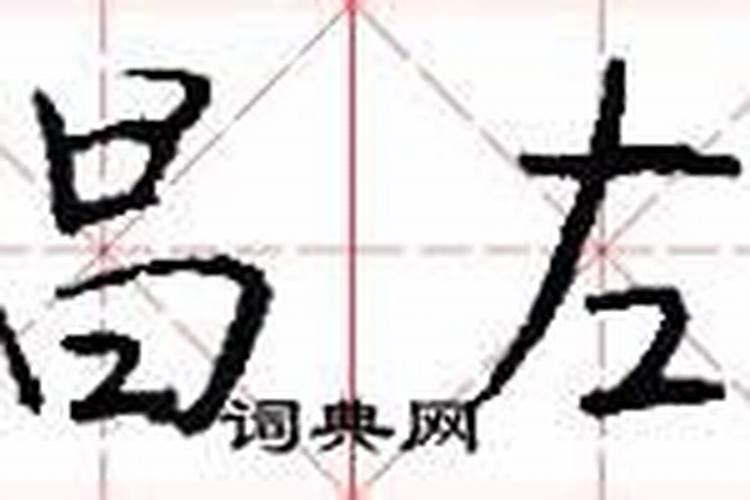 满天星斗呼唤我(27)——北斗七星(上篇)