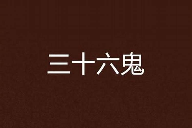 农历七月十五中元节为何被叫做鬼节