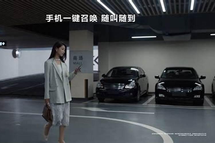 闽侯望仙谷的简介
