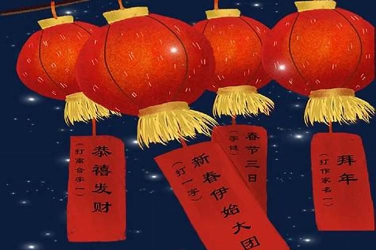 元宵节为什么要猜灯谜,来历是什么？
