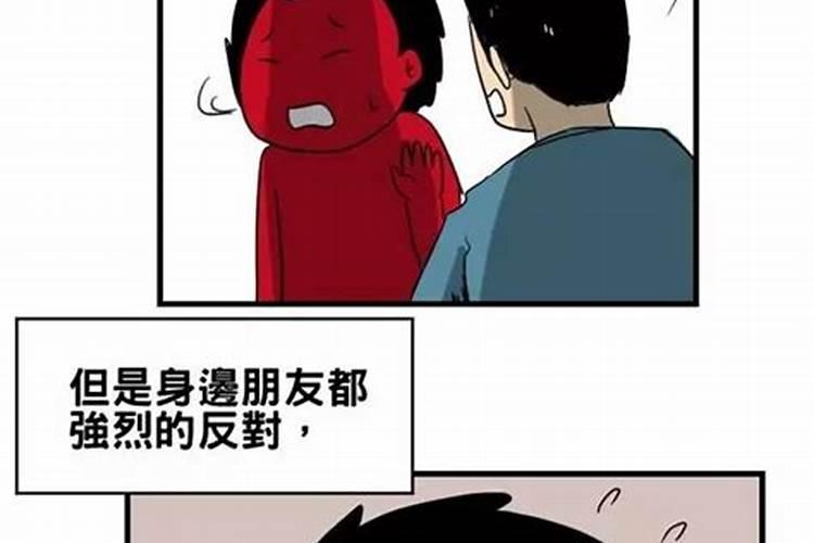 梦见遇见一个很漂亮的女孩和自己一见钟情是什么？求周公解梦