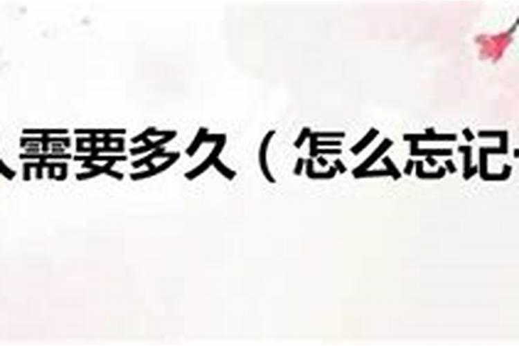 2011年本命年要注意什么？配带什么吉祥物较好？