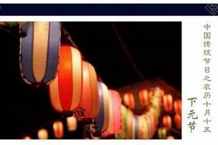 中元节后老婆一直头晕恶心迷信说法是什么？