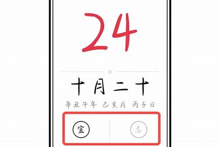 小孩子算命好不好,为什么说小孩子不要算命