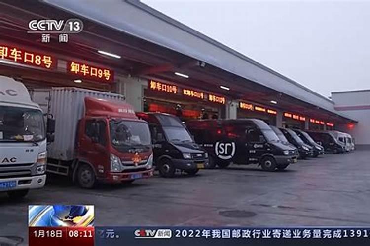 2024年快递什么时候停运？多家快递春节不打烊