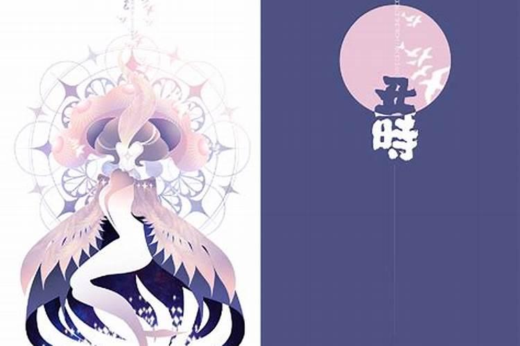 属鸡几点钟出生最享福命