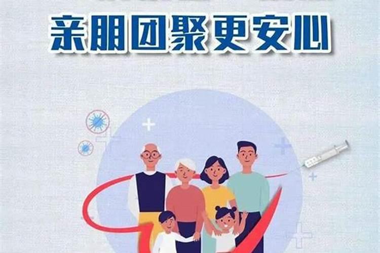 老人养生常识句子