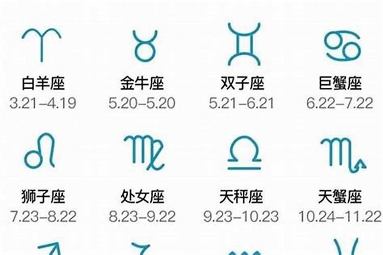 二零零二年十二月二日下午五点出生 五行缺什么