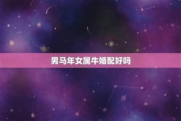 梦里出现小孩是啥预兆