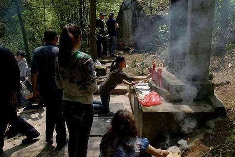 清明节为什么要扫墓？