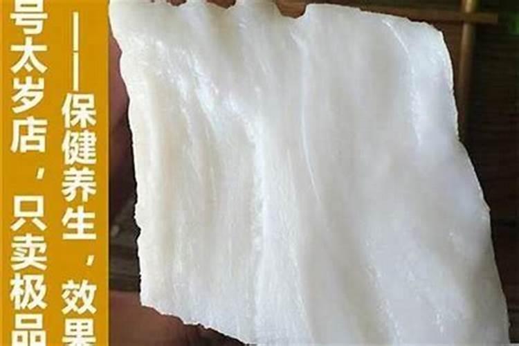 为什么要喝太岁水？这是我听过最好的回答