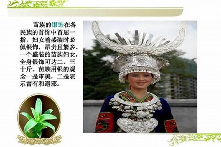 你的家乡在冬至有什么习俗呢？