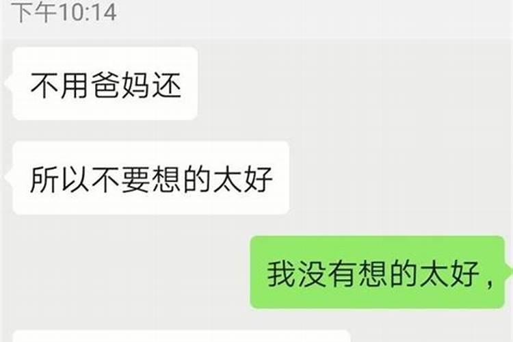 和尚可以去道观做法事吗为什么？