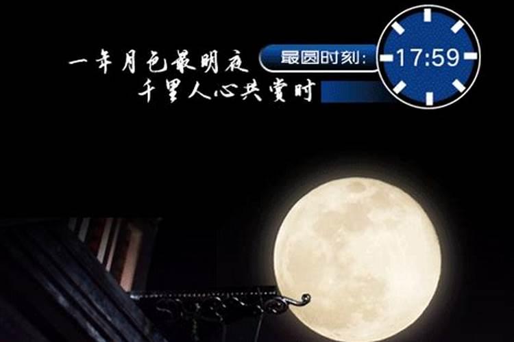 八月十五哪里有好玩的地方 在八月十五哪里有好玩的地方一览