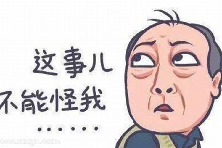 中元节一般是几天