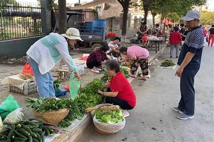 梦见别人卖菜是什么意思