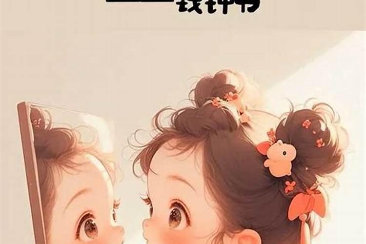 梦见男友与旧情人纠缠的预兆