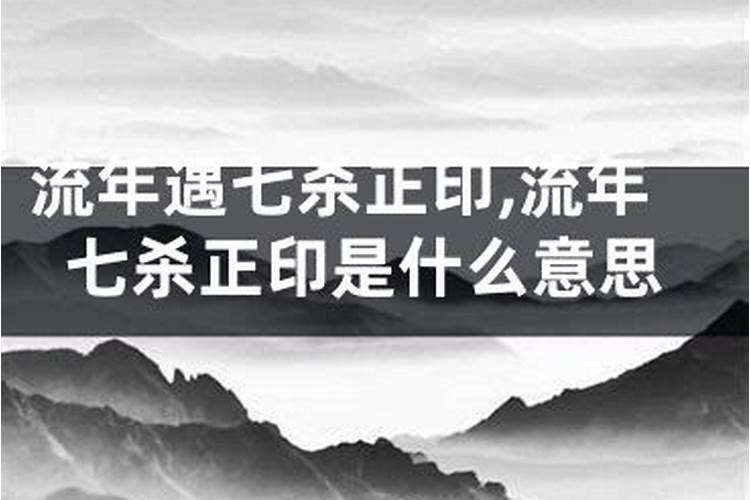 大师麻烦看下乾造癸丑年,丙辰月,戊戌日甲寅时的八字谢谢