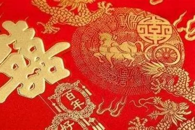在武当山抽到第十三签,求高人解,本人阴历85年腊月26凌晨近一点出生,已 ...