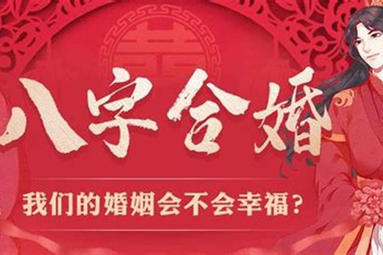 农历7月出生的兔宝宝好吗