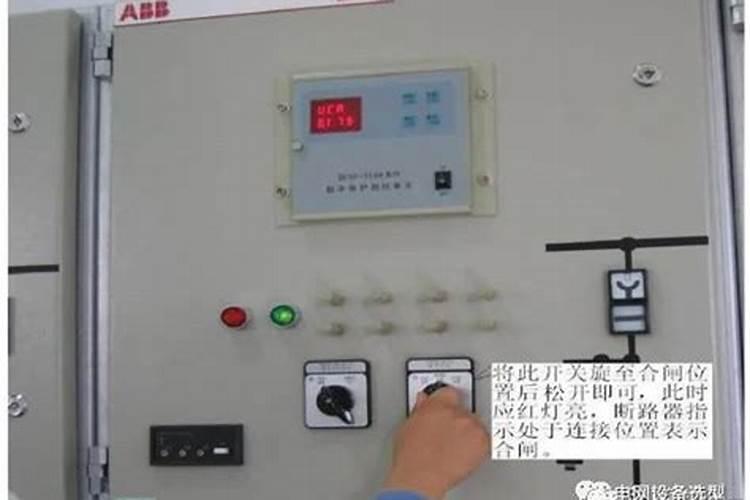 四柱命理学中合化格局都有哪些特征该如何分析