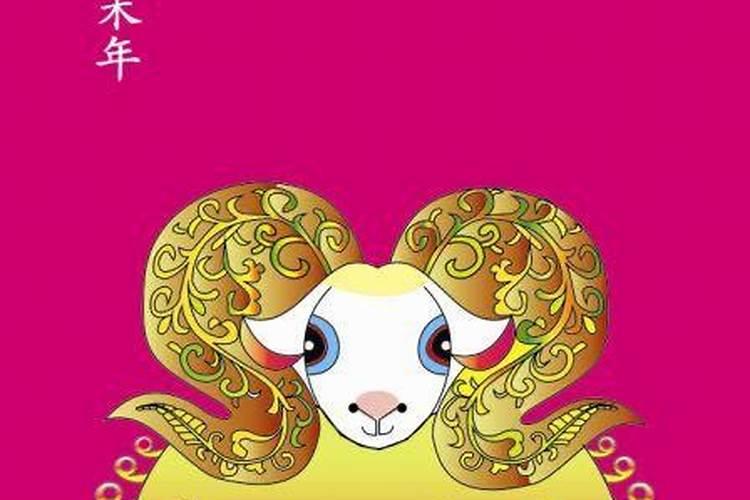 2025年4月10日特吉生肖运势