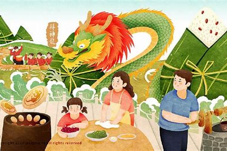 端午节的时间由来和风俗