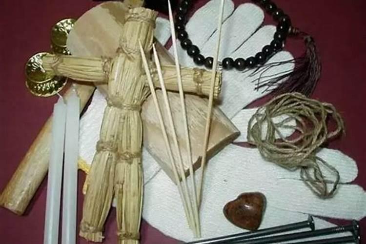 怎么诅咒一个人(越惨越灵越好)