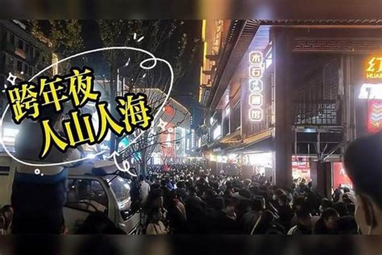 元宵节合肥有什么活动