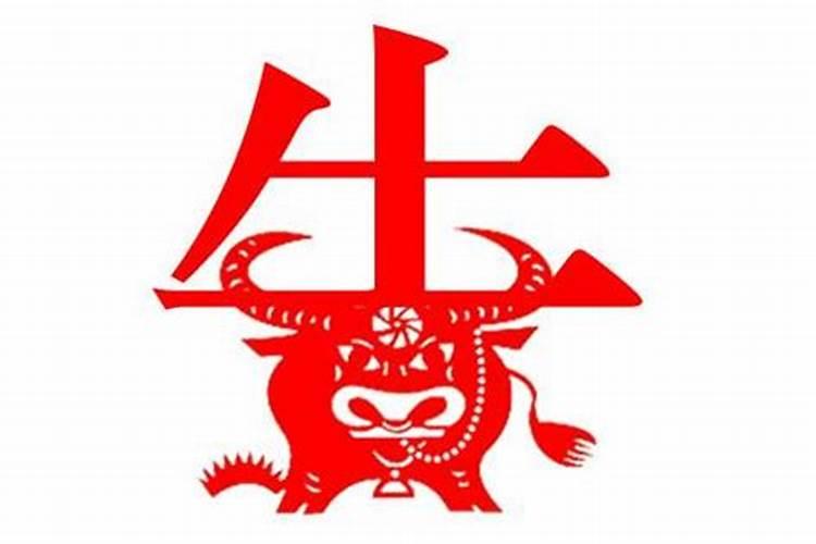 85农历三月十五是五行属什么