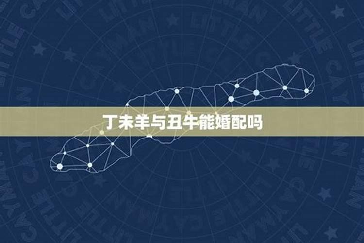 打胎后怎么给孩子超度