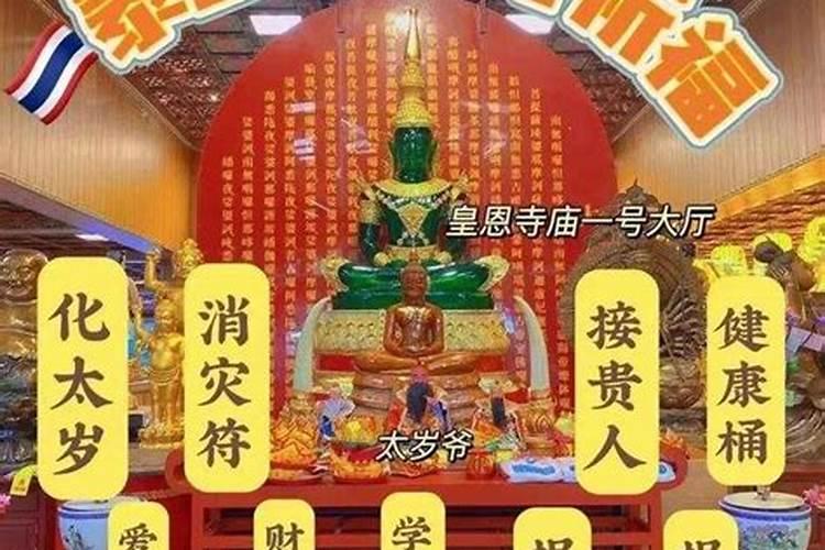 补财库说白了就是给自己的财源加把劲让钱包鼓鼓囊囊的有些人天生财库...