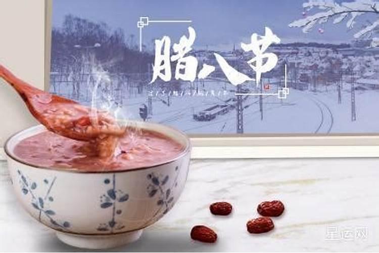 扫地童子命是什么意思