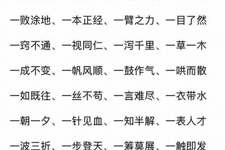 中国传统文化节日有哪些