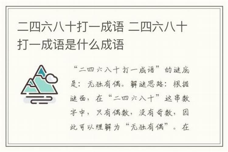 中国传统文化和习俗