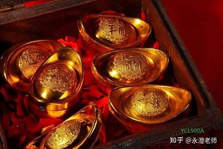 易学大师:八字看谁是你命中的真贵人