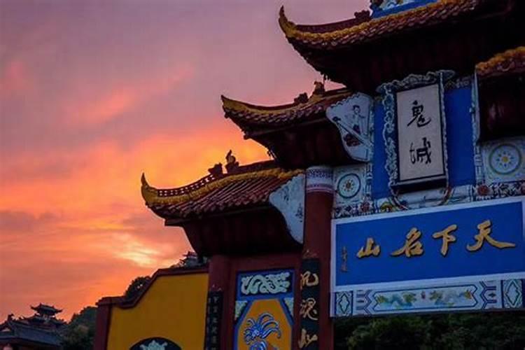 中元节祭祖怎么写