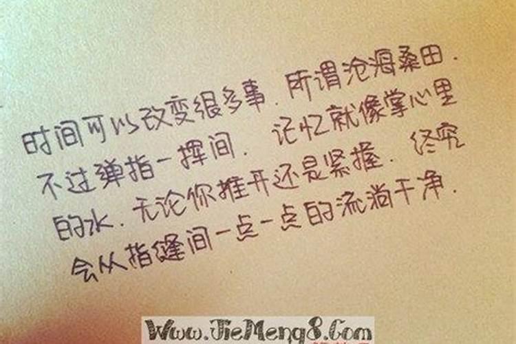 供奉财神爷有什么讲究