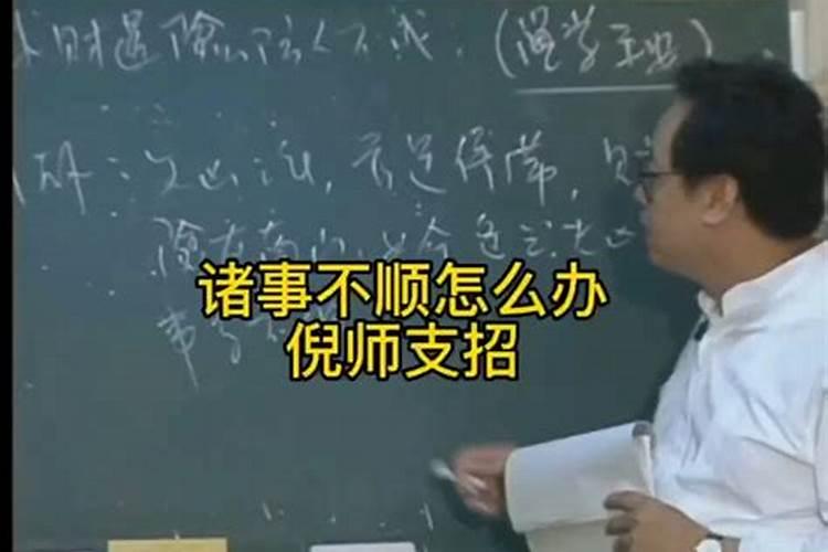 冬至为什么要上坟扫墓？