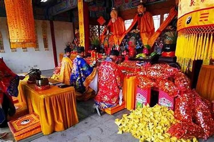 男女八字犯天克地冲,能化解吗