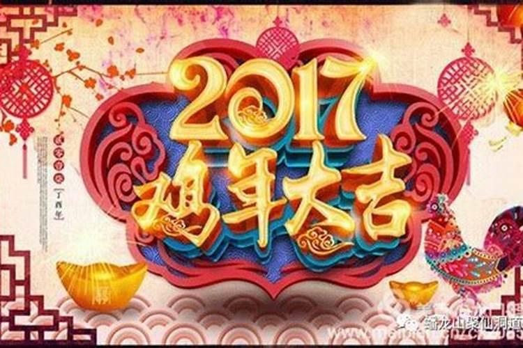 几月几日是端午节