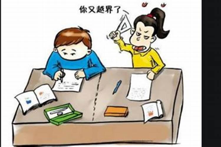 梦见高中同学骂我