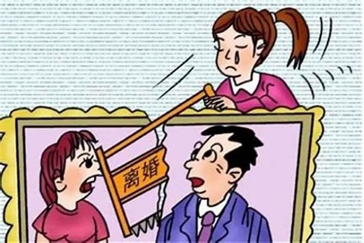 梦到爸妈要离婚是什么意思
