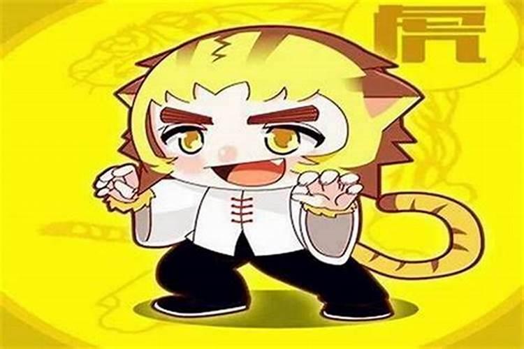 生肖羊2024年犯太岁吗 2024年生肖羊为什么刑太岁