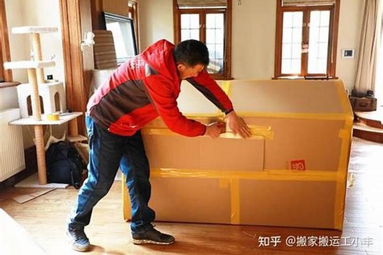 为什么搬家转运势