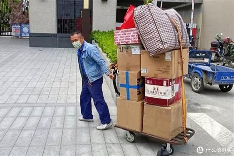 为什么搬家转运势