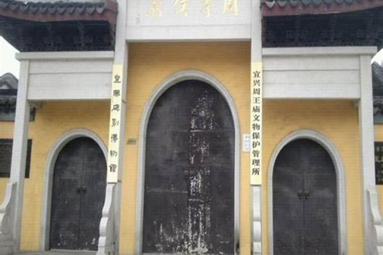 道士三餐吃什么