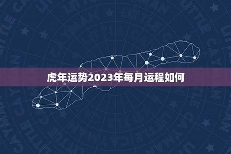 地格是什么意思