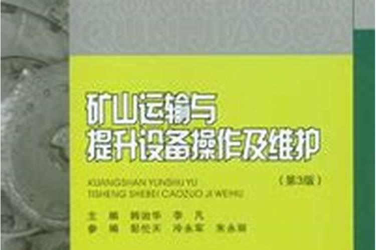 1995年立秋是几点几分