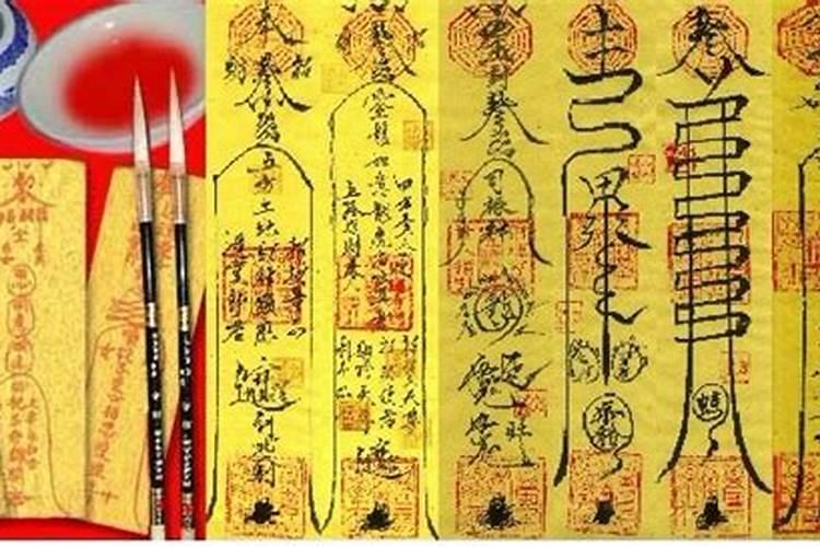 为什么要超度？超度的常用法事有哪些？